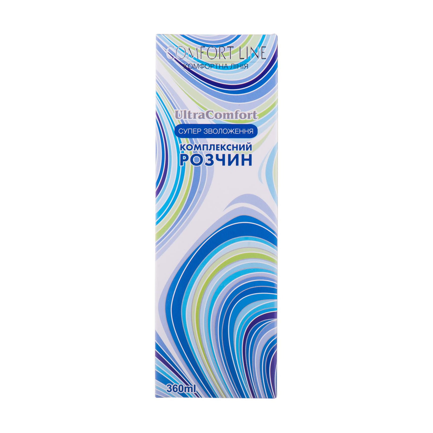 Комплексний розчин для контактних лінз Comfort Line Ultra Comfort Супер зволоження, 360 мл